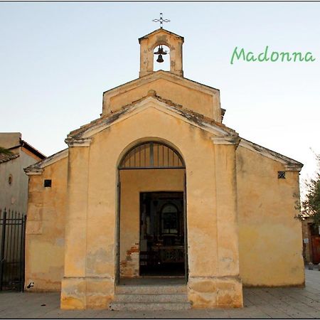 MaracalagonisLa Casa Di Isa公寓 外观 照片